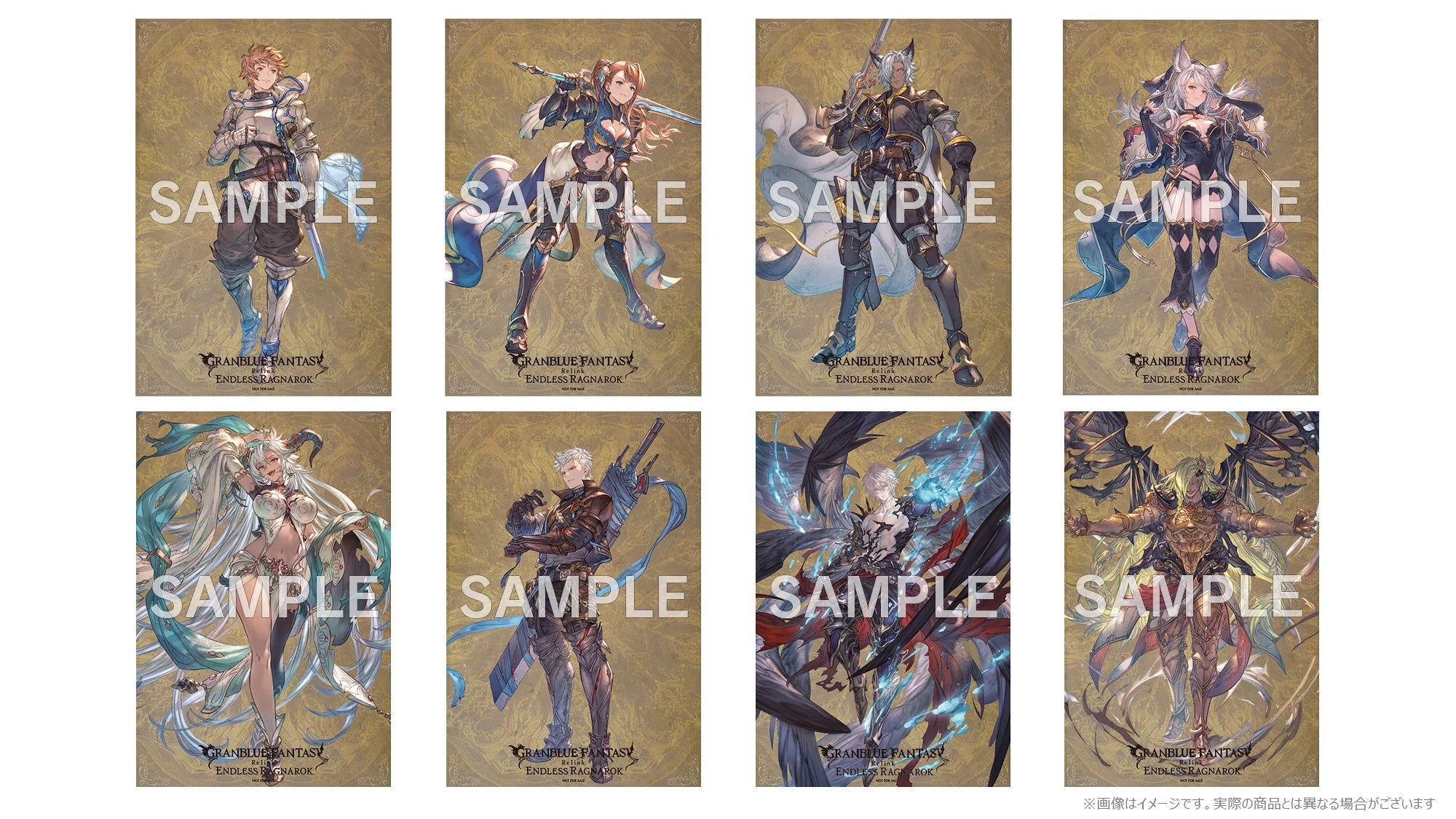 GRANBLUE FANTASY: Relink - Endless Ragnarok』 秋葉原ジャック